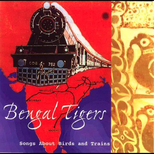 Rajar Pankhi - Bengal Tigers