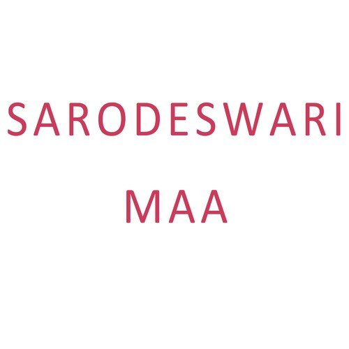 Sarada Sarada - Various Artists