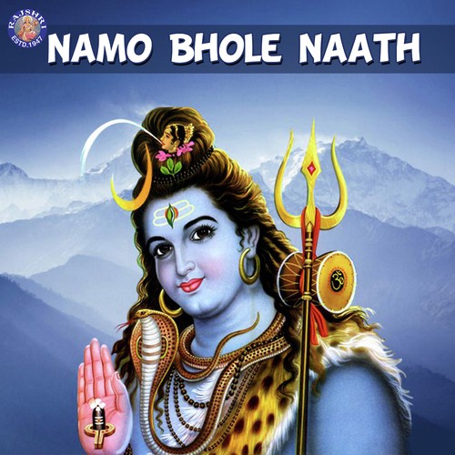 Om Chant - Various Artists
