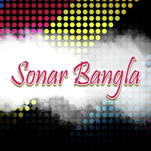 Kandis Na O Thakur Jhi - Sona