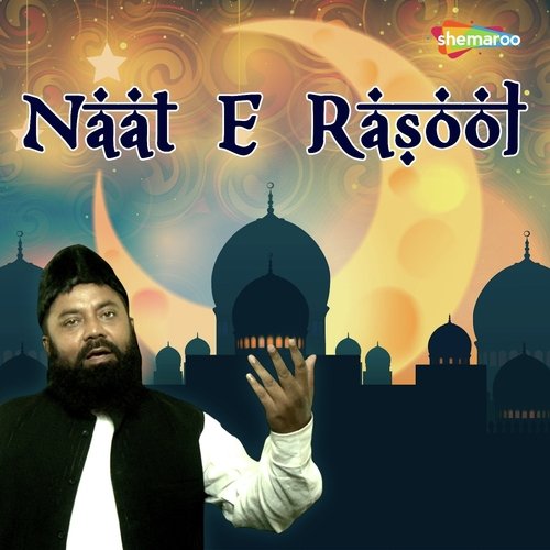 Masjid-e-Nabavi - Mohammad Zafar Iqbal