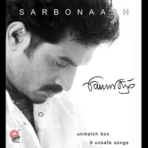 Naagordola - Silajit