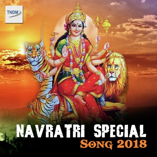 Din Khushiya Da Aaya Hai (Tappe) - Various Artists