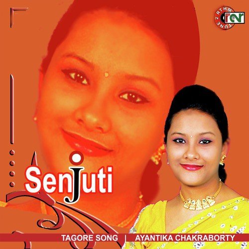 Sedin Dujone Dulechinu - Ayantika Chakraborty