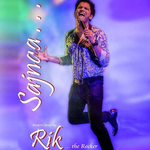 Tista r Srotey Mithi - Rik