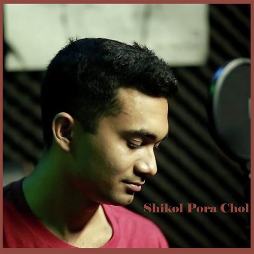 Shikol Pora Chol - Ashraf Ali Hira