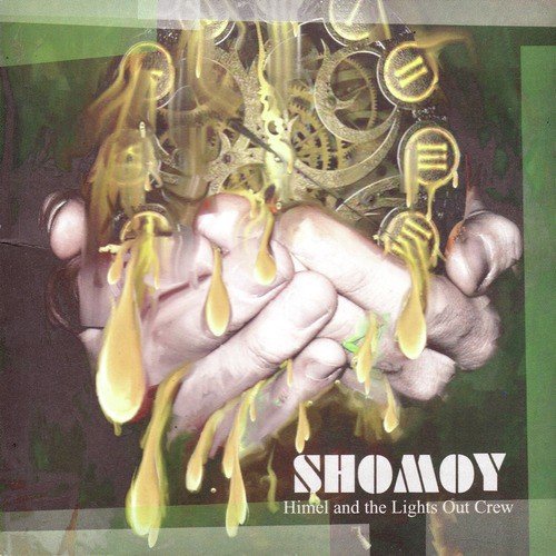 Nambo Kondin - Various Artists
