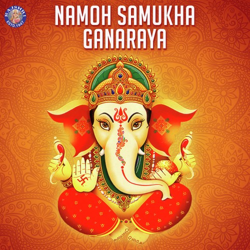 Ganpati Aarti   Sukhkarta Dukhaharta - Various Artists