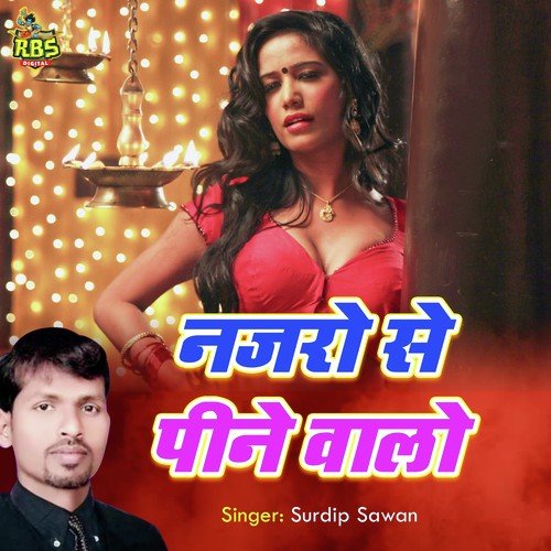 Sanam Teri Yaad Aai - Surdeep Sawan