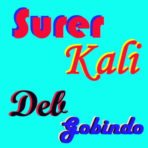 Juge Juge Jaare - Deb Gobindo