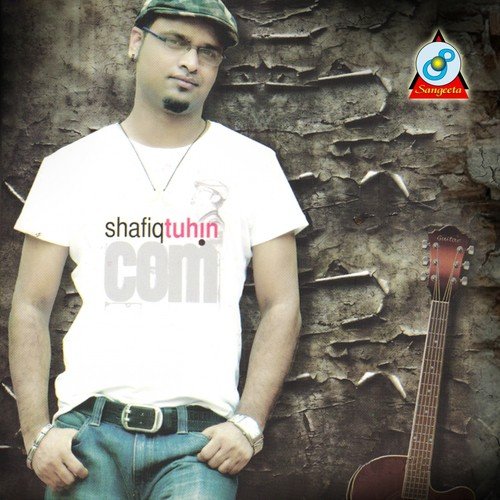 Proshno Uttor - Shafiq Tuhin