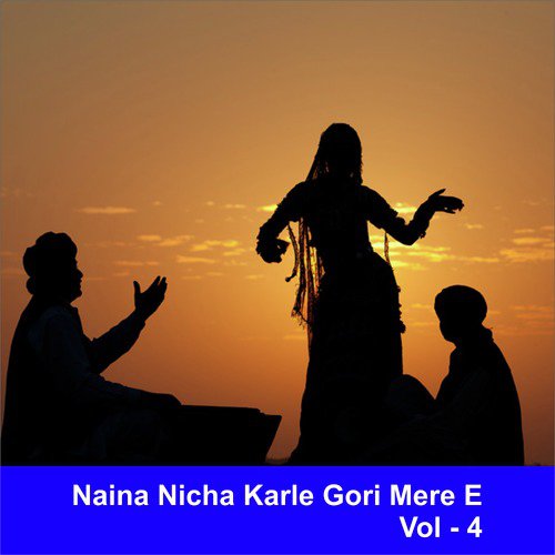 Aayo Sarabi Aadhi Raat