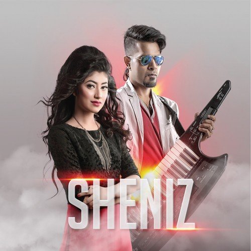 Prem Kake Bole - Arfin Rumey, Sheniz