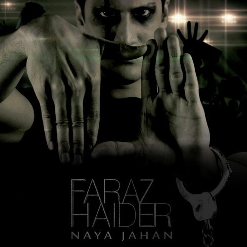 Hum Hee Thay - Faraz Haider