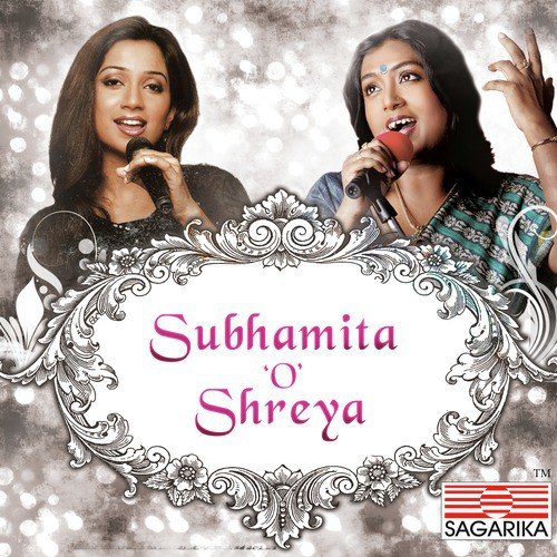 Bristi Thamar Ektu Pore - Shreya Ghoshal, Subhamita Banerjee