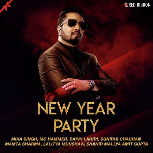 Jiya Jale - Various Artists