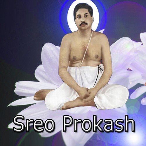Tumi Je Amar - Dhubojyoti Kar, Bedodipta Kar