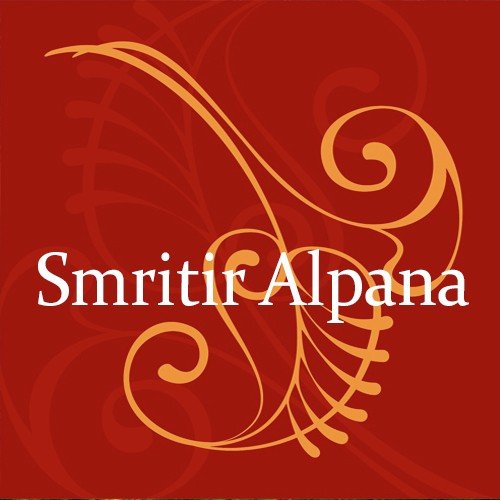 Purnobhumi Deoghare - Ananta Kumar Mistry, Sudhangsu Halder, Sonamoni Mistri