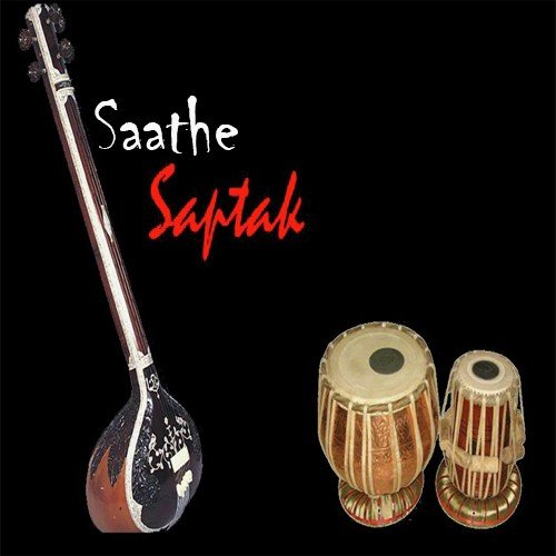 Ankora Canvas - Saptak Bhattacharjee