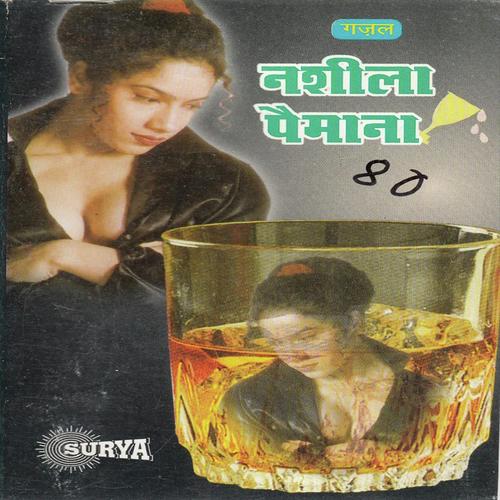 Thori Thori Piya Karo - Tripti Shakya