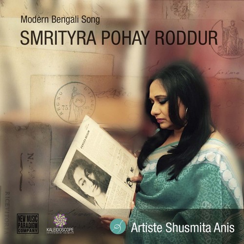 Smrityra Pohay Roddur - Shusmita Anis