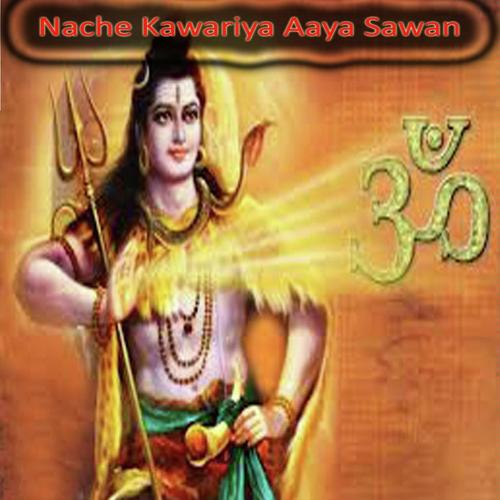 Hum To Thare Kawariya - Manoj, Renu Sahay, Renu Sahay, Ajit