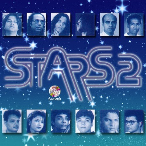 Shondhakasher - Various Artists