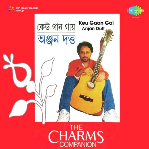 Niye Ja - Anjan Dutt