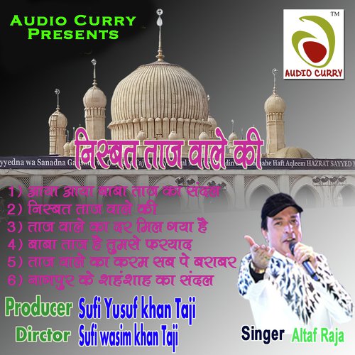 Nagpur Ke Shansha Ka Sandal - Altaf Raja