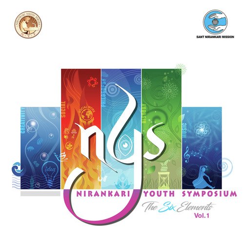 Hold It Tight - Various Artists