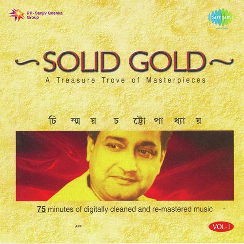 Ei Lobhinu Sanga Tabo - Chinmoy Chatterjee