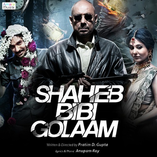 Jimmy Theme - Anupam Roy, Neel Adhikari