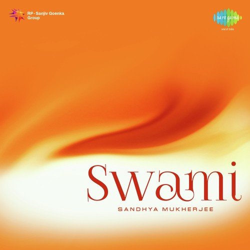 Swapan Paarer Kuhu Kekar - Hemanta Kumar Mukhopadhyay