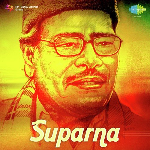 Katodin Pare Je Holo Dekha - Sudhin Dasgupta