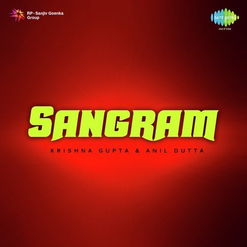 Jibonto Tumi - Ashit Ganguly