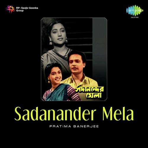 Hoi Jodi Barolok Masta - Kalipada Sen