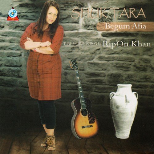 Shat Ronge - Begum Afia