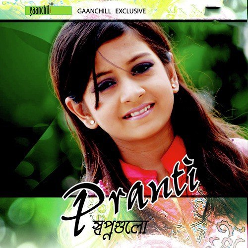 Aam Pata - Pranti