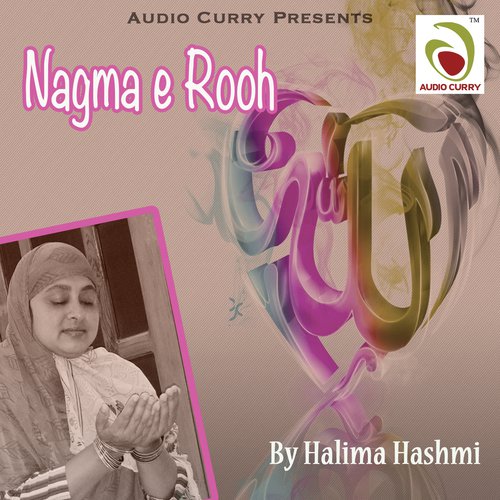 Do Jahaan Tum Ho - Halima Hashmi
