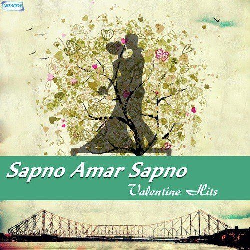 Sapno Amar Sapno (From Chaal) - Tubai, Rohan Ganguly