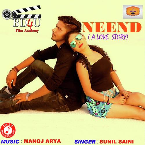 Neend - Sunil Saini