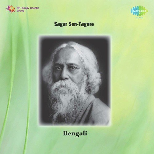 Keno Bani Tabo Nahi Shuni Nath Hey - Sagar Sen