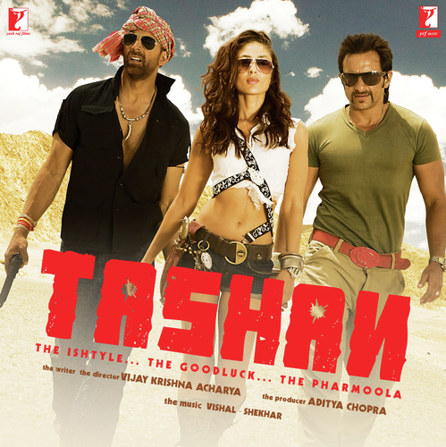 Dil Dance Maare - Akash Dadlani, Purnima Solanki
