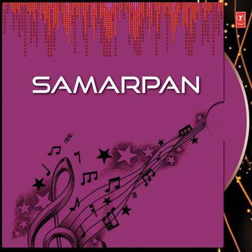 Sarada Ramkrishnam - Shankar Prasad Shome