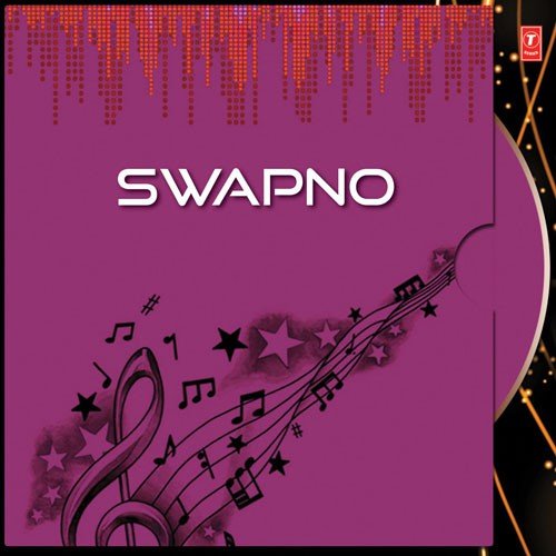 Swapno Range Range - Sanjib