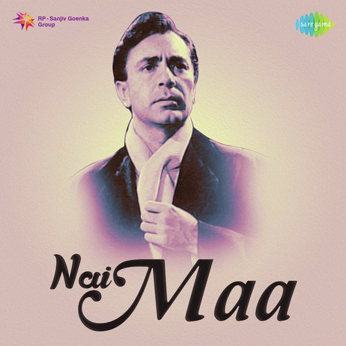 Masiha Ban Kar - Ravi