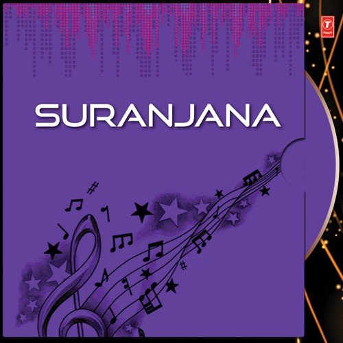 Dure Theko Na - Joy Bhattacharya