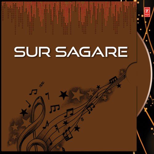 Sur Sagare Dilam - Indrani Sen