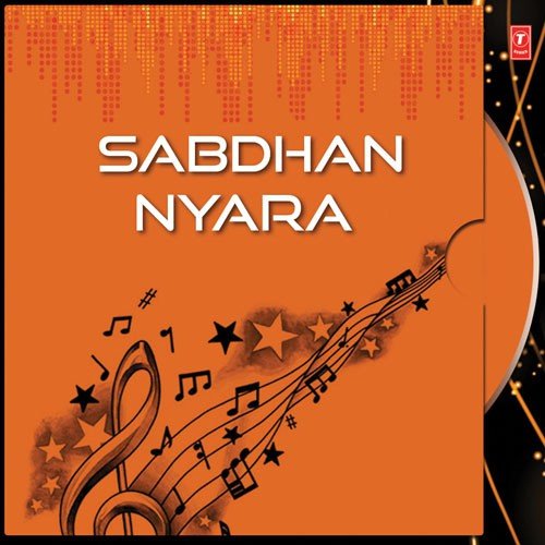 Dhitang Dhitang Madol - Sanajit Mondal