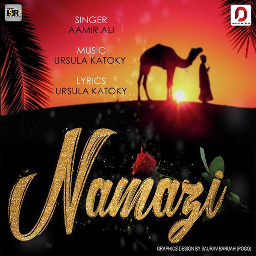 Namazi - Aamir Ali